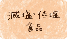 EቖHi