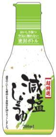 Sa I傤 200ml