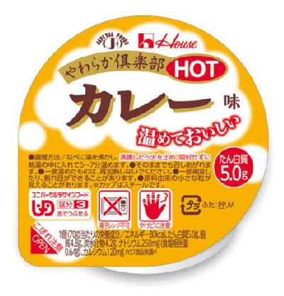 炩yHOT@J[