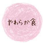 炩H
